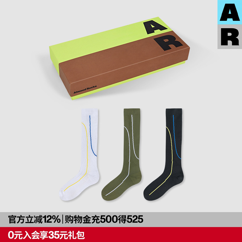 AR赛道运动压力袜专业运动压缩袜