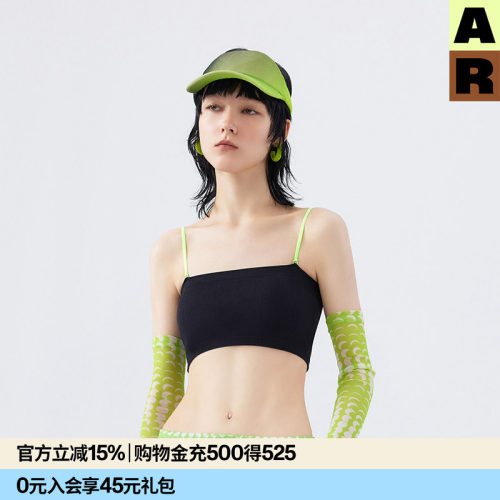 背心式女士抹胸2023春夏新款