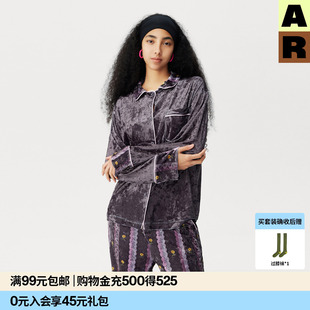 AR丝光绒绒花苞家居服套装2026春夏可外穿睡衣高级感上衣长裤女