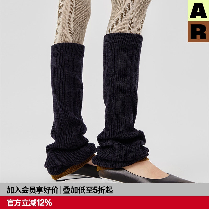 AlmondRocks针织堆堆袜套白色y2k撞色护膝袜子显瘦保暖女腿套冬,女士内衣/男士内衣/家居服,长筒袜,淘宝优惠券,粉丝福利购,淘宝优惠卷