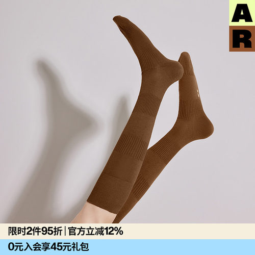 AR黑色灯笼小腿袜2026新款女士堆堆袜长筒袜ins潮r线AlmondRocks