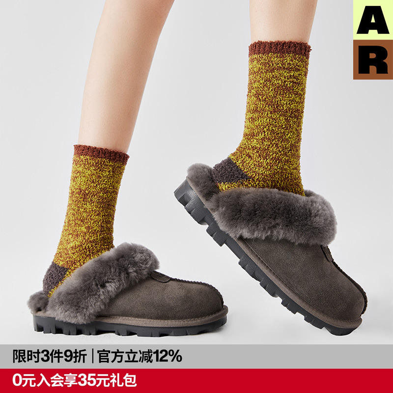 AR杂点半边绒中筒袜秋冬