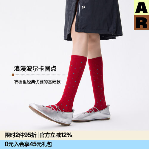AR波尔卡圆点小腿袜红色美腿堆堆袜2026新款波点基础无骨长筒袜女
