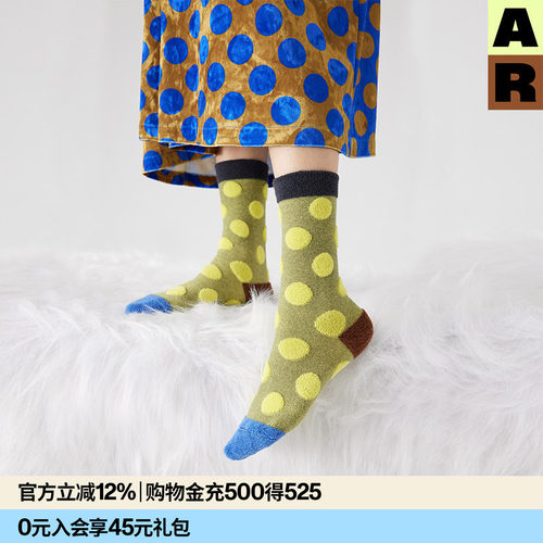 波点毛圈中筒袜保暖女士