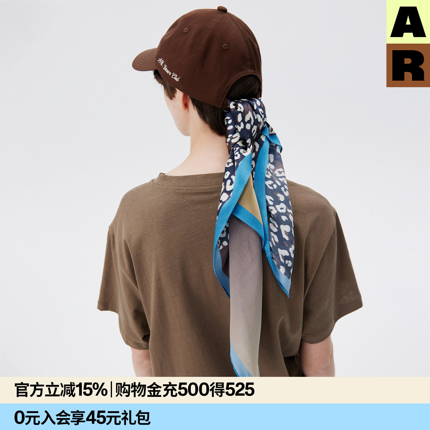 AR豹纹印花拼接丝巾系脖轻奢高级感小方巾2026新款头巾披肩发带