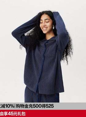 【董生活同款】AlmondRocks轻暖绒开衫半边绒家居服女秋冬睡衣女