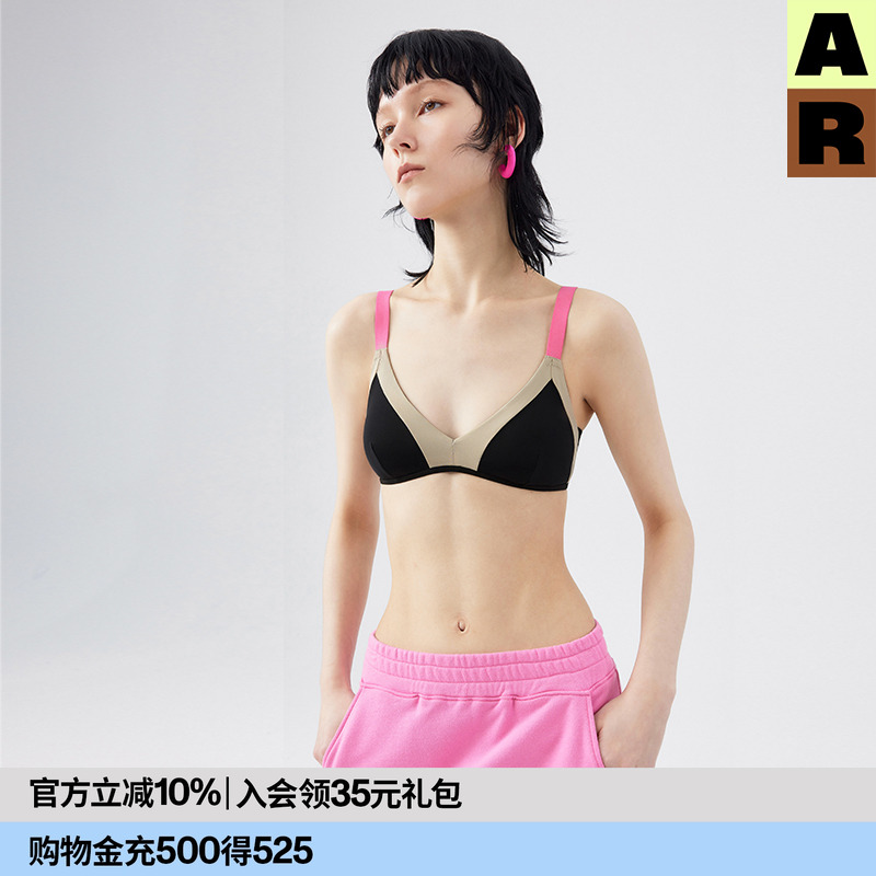 桃心拼色三角杯文胸性感无钢圈