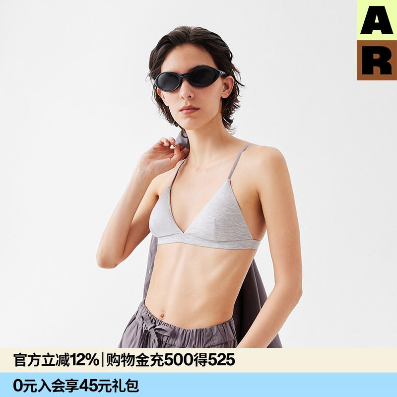 AR轻盈三角小软杯2026新款细肩带纯色比基尼内衣小胸美背薄款女