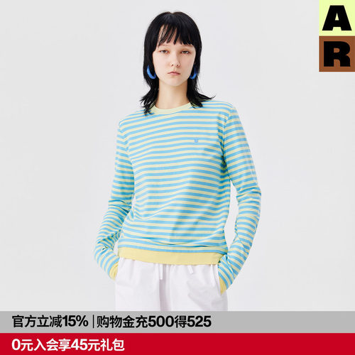 almondrocks条纹打底衫