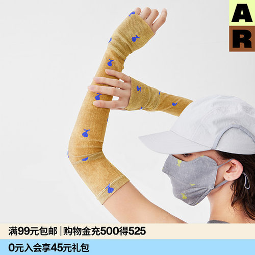 AR花朵网纱防晒袖套时尚印花好看开车防护冰袖轻薄透气手臂套袖女