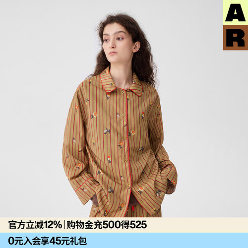 AR原创刺绣花卉天丝棉家居服套装可外穿四季家居服慵懒感长袖长裤