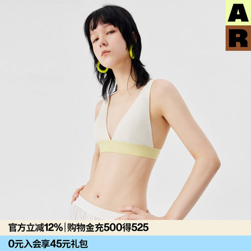 深V小性感法式三角杯文胸