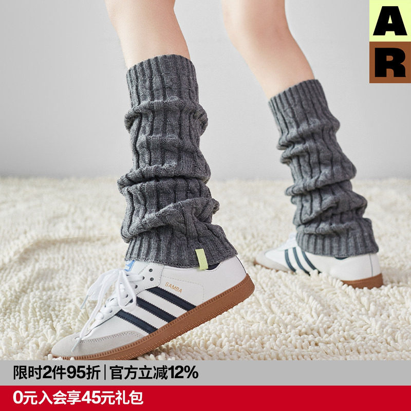 AR扭扭绞花毛线袜套女护膝中高长筒袜腿套保暖秋冬靴子勃肯鞋腿套,女士内衣/男士内衣/家居服,长筒袜,淘宝优惠券,粉丝福利购,淘宝优惠卷