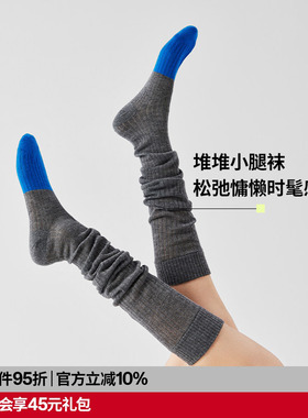 AR灰色芭蕾风堆堆袜小腿袜miu系薄2026撞色长筒袜显瘦美腿长袜