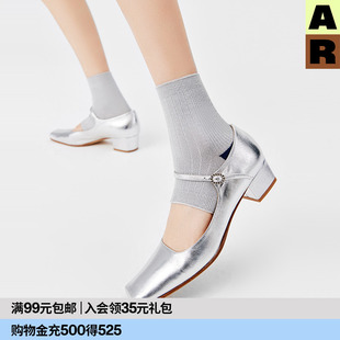 袜r线AlmondRocks 袜浅口鞋 AR脚后跟半掌袜防滑护脚袜 防磨脚凉鞋
