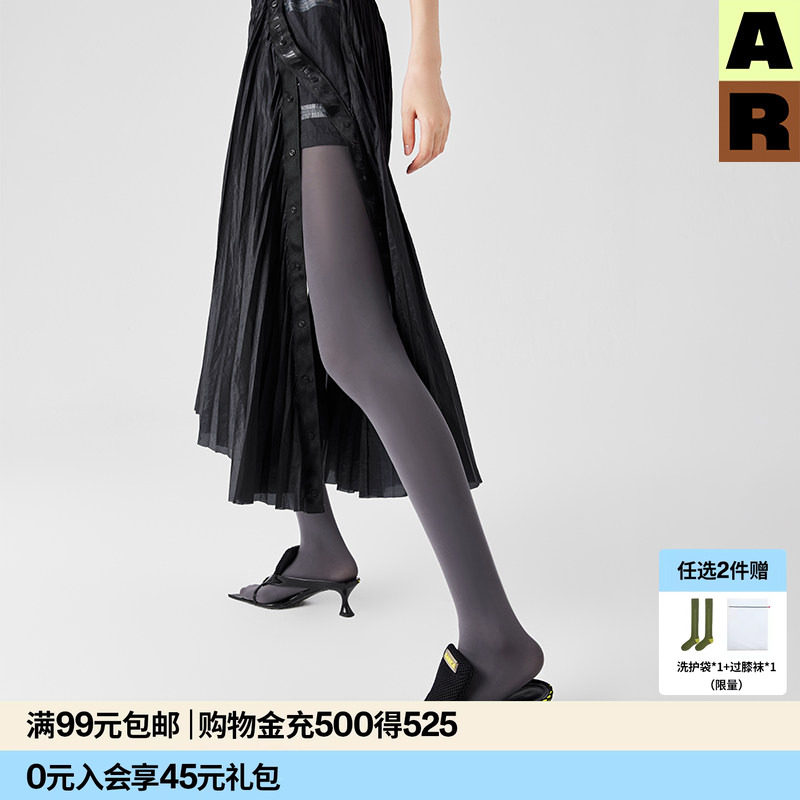 【紫标】AR意大利袜机240针美利奴羊毛桑蚕丝连裤袜灰色打底裤女