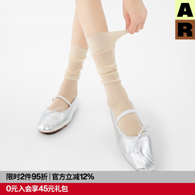 AR夏日轻薄堆堆袜芭蕾风显瘦小腿袜冰丝袜女高跟鞋袜AlmondRocks