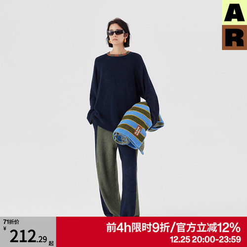 ar半边绒家居服保暖绒宽松