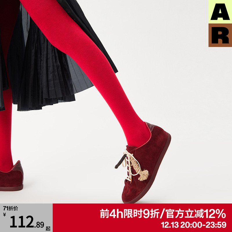 AR天鹅绒连裤袜红色微压美腿不掉档打底袜女秋冬保暖AlmondRocks
