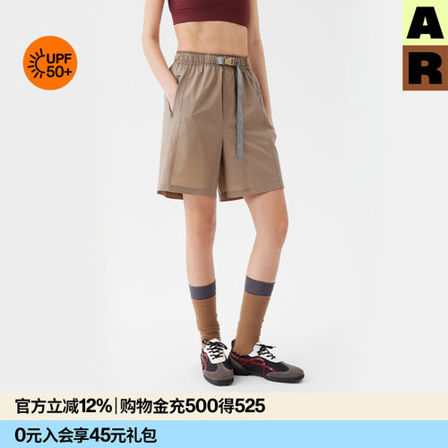 【doudou推荐】AlmondRocks工装防晒短裤户外机能防紫外线UPF50+