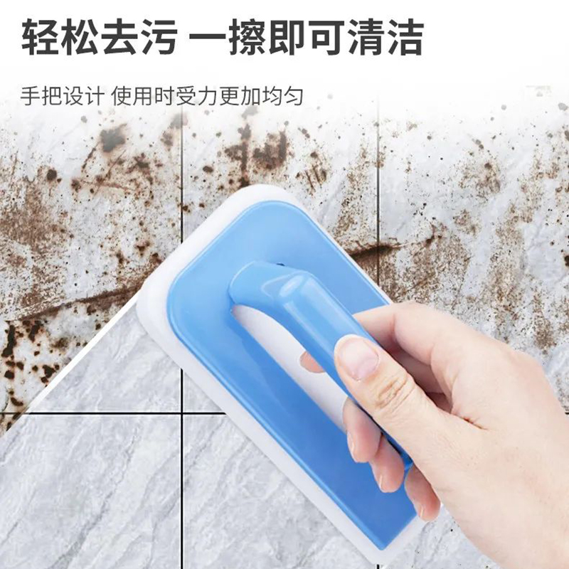 克林莱高密纳米海绵擦魔术擦