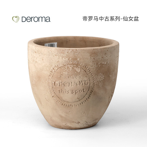 Deroma帝罗马中古风系列-仙女纹饰手工花盆大号花园庭院别墅陶盆