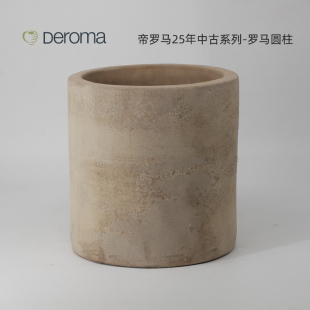Deroma帝罗马中古风-罗马圆柱手工花盆大号花园庭院别墅陶土复古