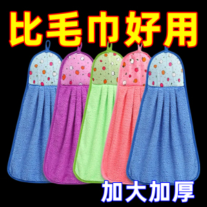 可爱卡通擦手巾擦手毛巾挂式家用洗手间擦手小方巾不掉毛柔软耐脏