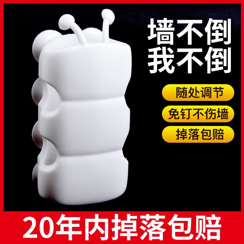 花洒硅胶吸盘免打孔花洒支架底座可移动万能型洗澡淋浴喷头固定器