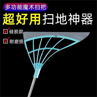 魔术扫把刮地板硅胶拖地两用多功能新款浴室刮水神器家用手持扫水