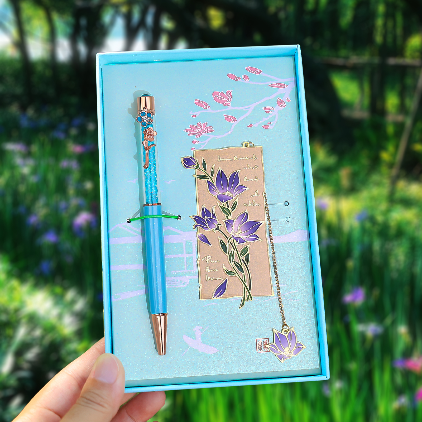 花与蝶精致镂空雕刻立体金属书签礼盒小花签字笔套装免费定制刻字礼品小清新少女心创意小礼物学生送老师同学