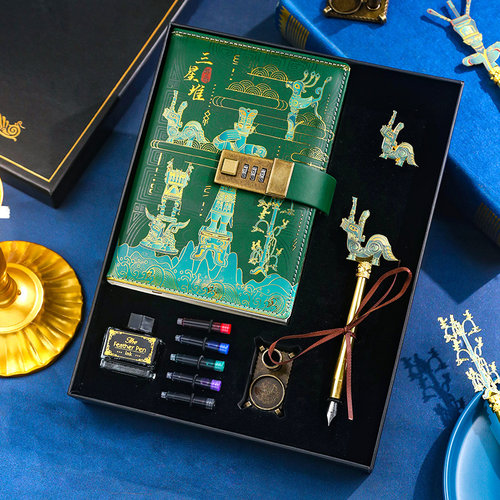 三星堆文创笔记本创意小礼品