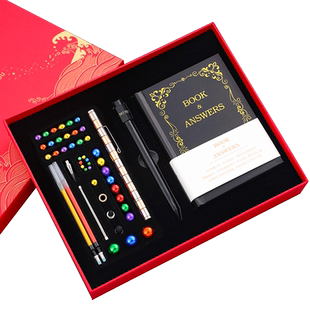 笔记本答案之书文具套装礼盒减压黑科技百变磁铁解压答案磁力笔送男女友神奇的笔记本子学生手帐创意生日礼物