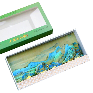 千里江山书签定制古典中国风精美金属书签高档故宫文创奖励学生小礼品黄铜刻字创意纪念品精美伴手礼送人礼物