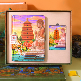 泰山华山笔记本套装生日礼物送学生老师高档的实用伴手礼新年礼品