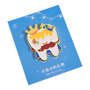 牙仙子换牙金币儿童乳牙盒收藏奖励纪念币玩具小孩子装饰礼物礼品