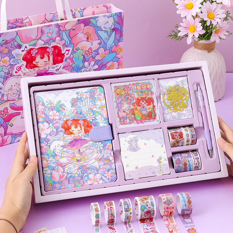 网红手账本套装礼盒小学生礼物