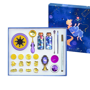 儿童小王子火漆印章礼盒套装全套带章头蜡烛蜡粒便宜的新手火星印章女孩男孩火鸡火气印章全部套装熔炉上色笔