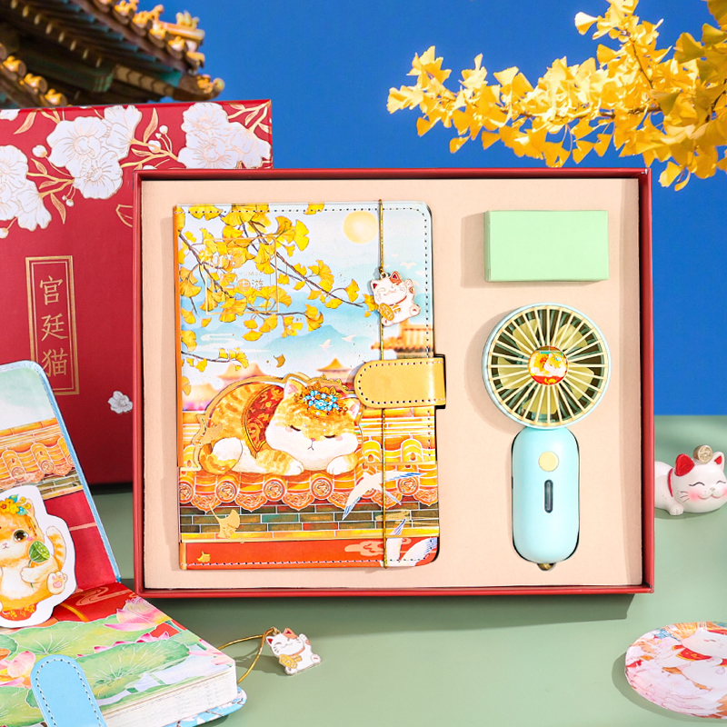 复古中国风故宫文创笔记本套装