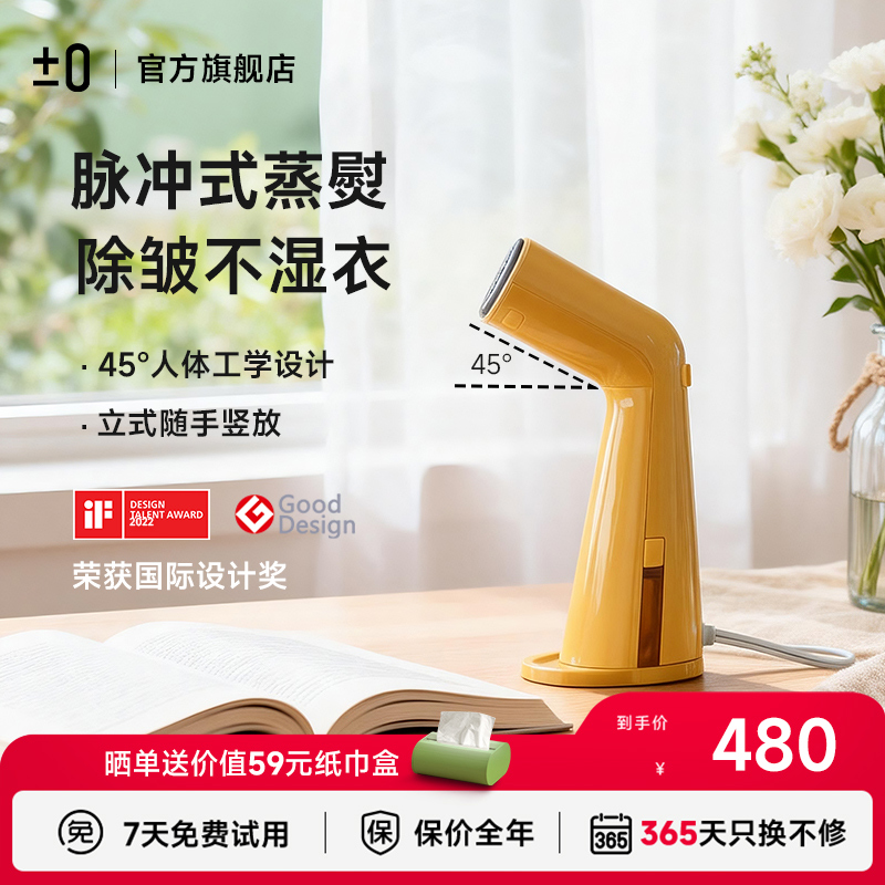 ձ2025¿ֳ̻̻СͱЯʽٶ 460.4Ԫ