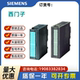 5BG04 模块 4AB1 PLC 6ES7313 300 西门子 6ES73135BG044AB1