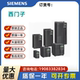 6SE6440 64402UE355FA1现货原装 2UE35 5FA1MM440变频器55KW6SE