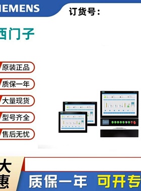 西门子6AV2128/6AV2 128-3QB/3GB/3KB/3UB/3XB/3MB06-0AX0/0AX1