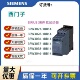 3RW4024 1BB14 西门子软启动器3RW30