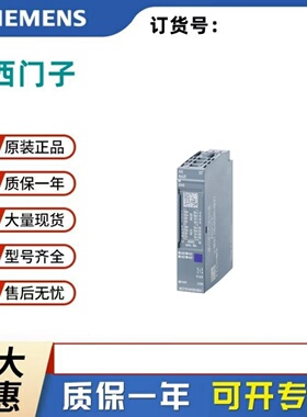 6DL1193-6BH/6TP/6TC/00-0SM0/0DK0/0DL0/0DP0/0BN0/0BP0/0DH0