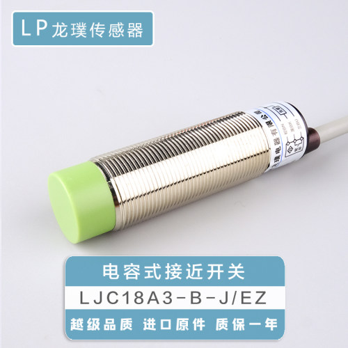 十年老品牌 为质量保驾护航