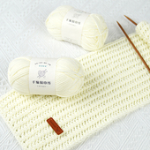 菲菲姐家手工diy编织围巾材料包送男友女自织围脖8股粗毛线情人棉