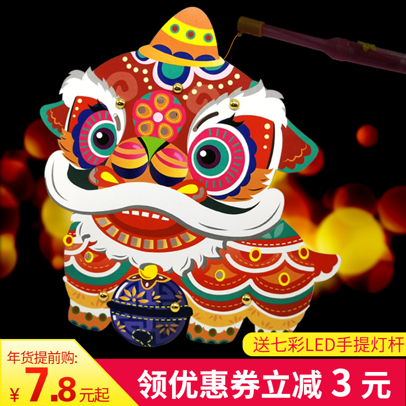 网友分享在meiguo.com的图片