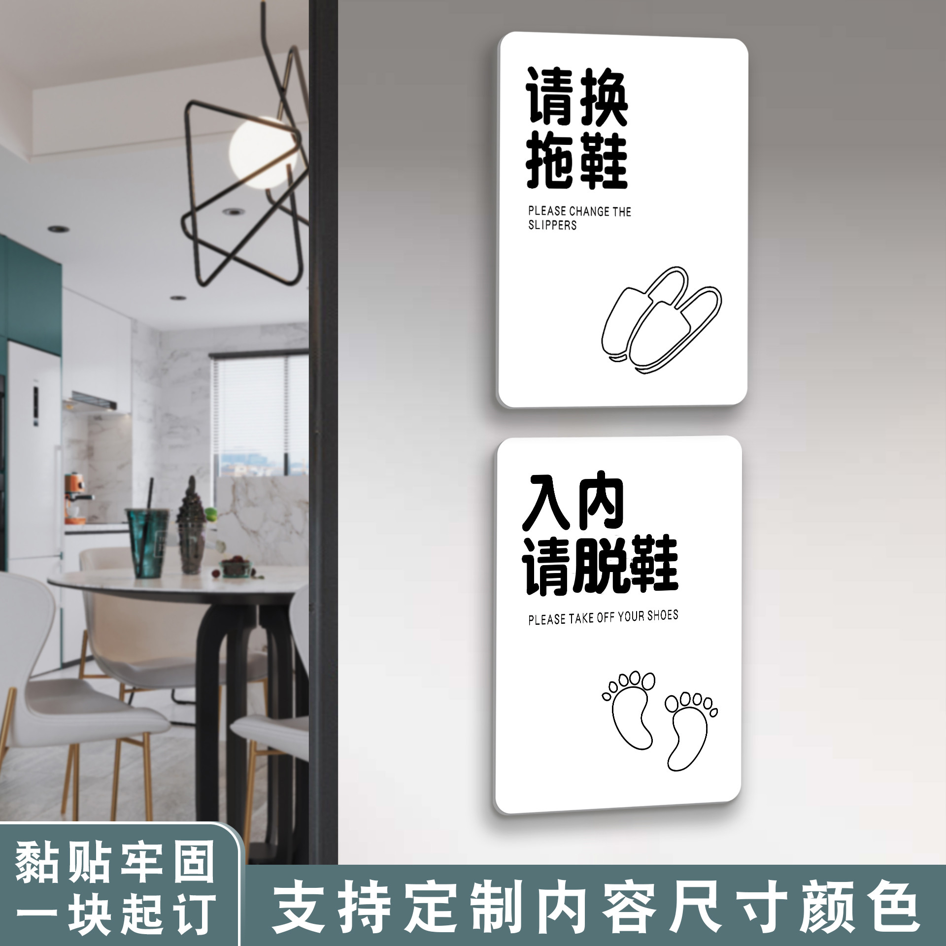 可定做尺寸 内容 颜色