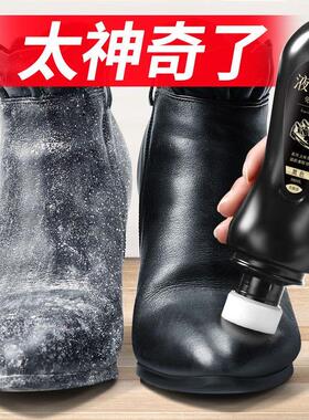 液体鞋油黑色无色真皮皮鞋保养油高级清洁剂鞋刷护理通用擦鞋神器